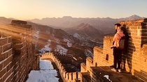 4-Hour Huanghuacheng Great Wall Sunset Tour with Airport Transfer