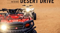 Quad Bike Guided Desert Tour