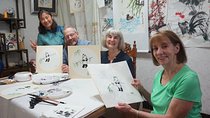 Chinese Brush Painting Class 