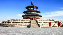 Temple of Heaven Ticket Booking - Main Entry or Combined Ticket