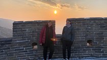 Wonderful Beijing Layover Tour Exploring Mutianyu Great Wall and Forbidden City
