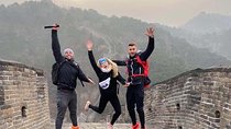 Private Mutianyu Great Wall Tour With Toboggan Slide 