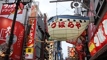 Osaka welcome tour
