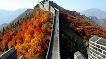 Day Tour：Huangyaguan Great Wall&Qing Emperor's Tombs from Beijing
