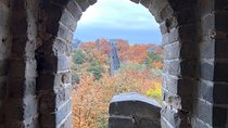 Mutianyu Great Wall and Ming Tombs Private Tour from Airport including Lunch