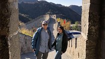 Mutianyu Great Wall Layover Tour from Tianjin Port including Lunch