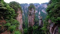 4 Days Zhangjiajie Avatar Panorama Tour & Activities(5-star Hotel)