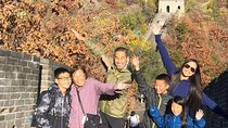 Private Tour: Summer Palace and Mutianyu Great Wall with Cable Car or Toboggan