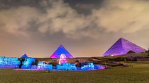 Sound and Light Show Cairo