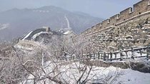 Beijing Private Layover Guide Tour to Mutianyu Great Wall