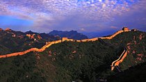 Beijing 2-Day Group Tour Including Forbidden City And Jinshanling Great Wall