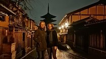 Kyoto night walk tour (Gion district)