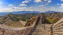 Mutianyu Great Wall Visit with Beijing Highlights of Your Choice