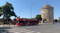 City Sightseeing Thessaloniki Hop-On Hop-Off Bus Tour