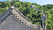 2-Day Private Tour from Chengdu by Air and Train:Highlights of Xi'an and Beijing