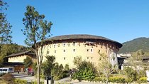 Private Day Tour to Nanjing and Yongding Tulou Castles from Xiamen