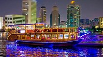 Dubai City Tour + Dhow Cruise Canal with Transfer 