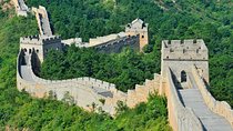 Private Tour: Ming Tombs and Great Wall at Mutianyu from Beijing