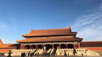Private Customizable Forbidden City Day Tour in Beijing