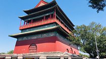 Full-Day Private Tour to Beihai Imperial Garden, 798 Art District