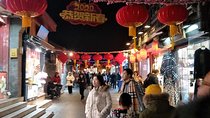 Night life Tour of Beijing ancient downtown