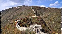 Beijing Daxing Airport Private Transfer to Mutianyu Great Wall