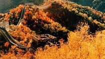 Beijing Daxing Layover Transfer to Mutianyu Great Wall and City Attractions
