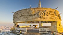 Private and Guided City Tour in Mongolia