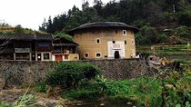 Private Day Tour to Hakka Earth Building from Xiamen