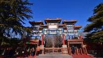 2-Day Beijing Private Tour Including Mutianyu Great Wall And Forbidden City 