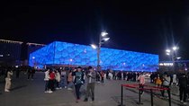 Beijing Night Sightseeing with Private Car and English speaking Driver