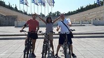 Mezedaki tasting and cycling tour on a eBike in Athens
