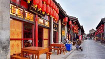2-Day Private Pingyao City Highlights Tour from Beijing by Bullet Train