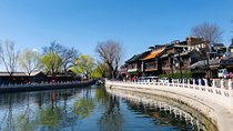 4-Hour Private Beijing Highlight Tour Including Hutong