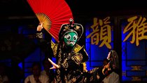 Chengdu by Night Tour with Hot Pot Dinner and Sichuan Opera Face Changing Show