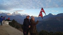 4 Days Annapurna Poonhill Trekking from Pokhara, Nepal