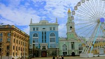 Lower town of Podil