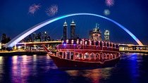 Dubai City Tour with Dhow Cruise Dinner | Combo Tour