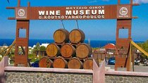 Wine Tour in Santorini with private guide, wine museum and tasting