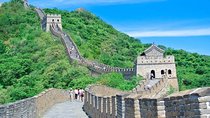 2-Day Private Tour from Chengdu by Train and Air:Highlights of Xi'an and Beijing