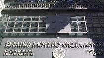 Jewish Sightseeing Private City Tour in Thessaloniki