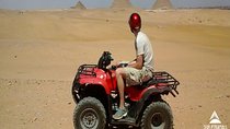 1-Hour Quad Bike Tour Around the Giza Pyramids