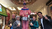 Osaka Customized Private Tour: See Top Attractions in 1 Day