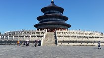 Beijing's Present and Past: Temple of Heaven, Forbidden City and Olympic Park