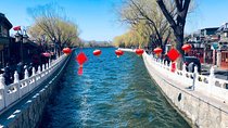  4-Hour Beijing Layover Tour to Hutong from Daxing Airport