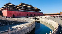 3-Day Private Beijing City Highlight Tour with Temple of Heaven and Hutong