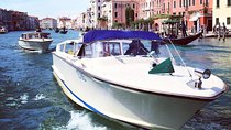 Private transfer from hotels in Venice to Venice Cruise Terminal
