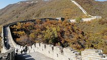 Downtown pickup+Mutianyu Great Wall+Airport(PEK) drop 
