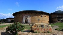 One Day Car Service Xiamen - Tulou - Xiamen