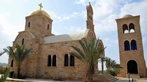 Private Half-Day Tour of Bethany Baptism Site from Amman